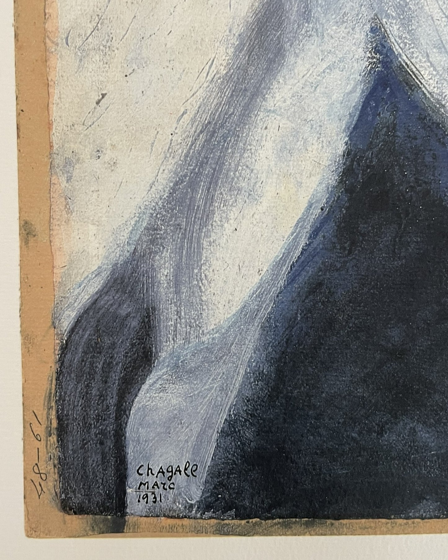 After Marc Chagall (1887-1985) - Noah Receives Orders to Build an Ark'