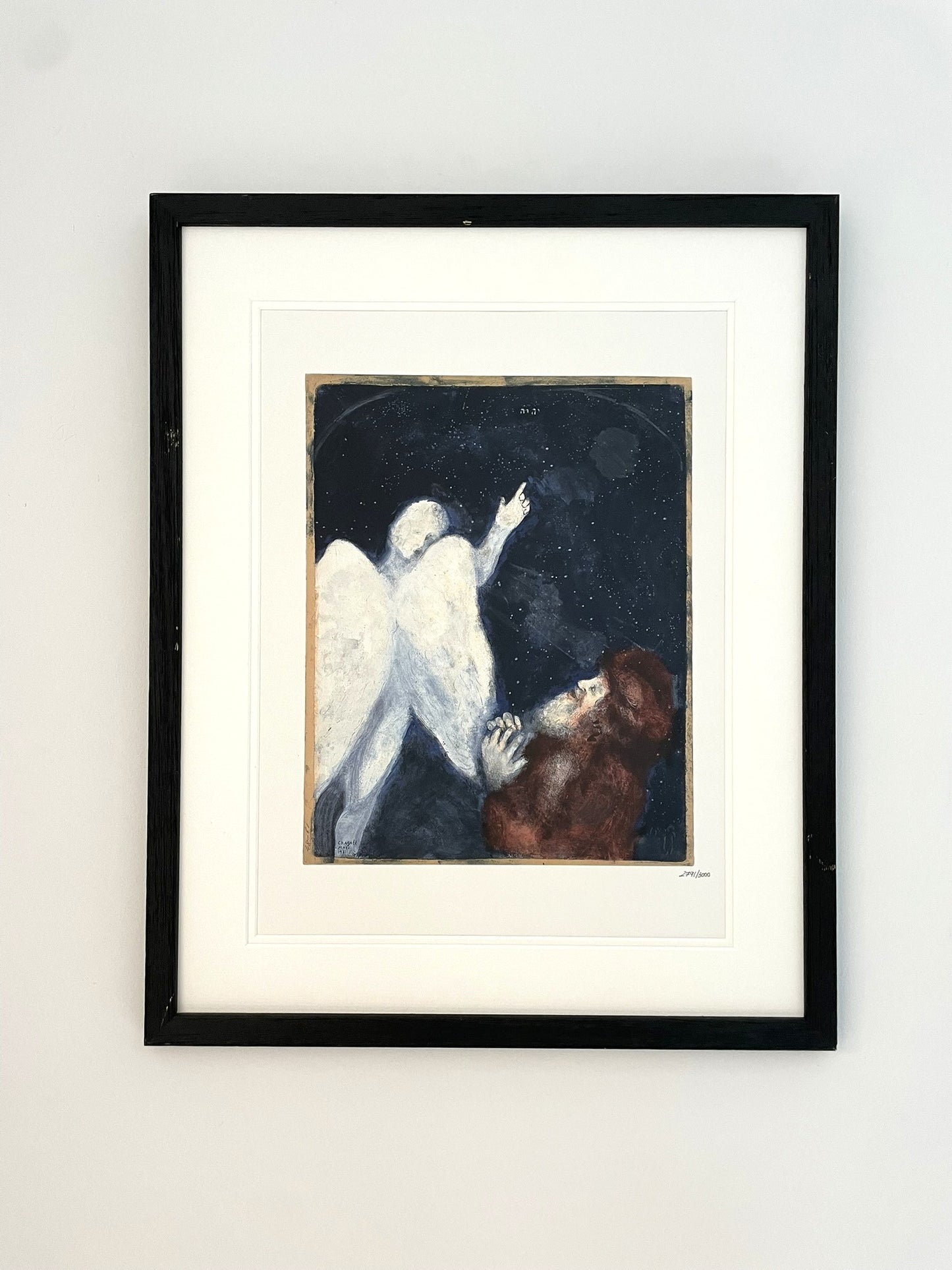 After Marc Chagall (1887-1985) - Noah Receives Orders to Build an Ark'